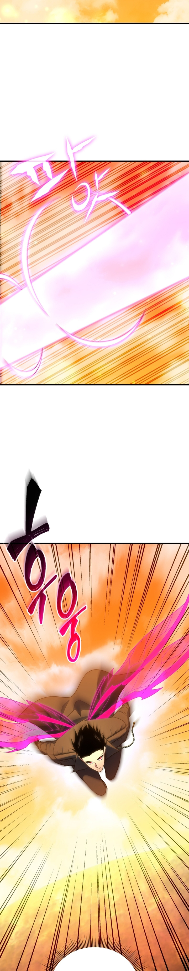 Player Who Returned 10,000 Years Later chapter 124