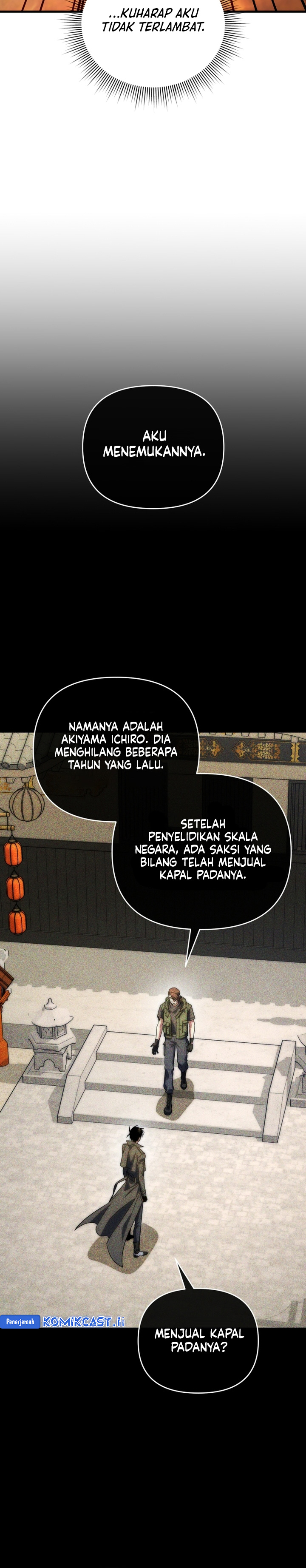 Player Who Returned 10,000 Years Later chapter 124