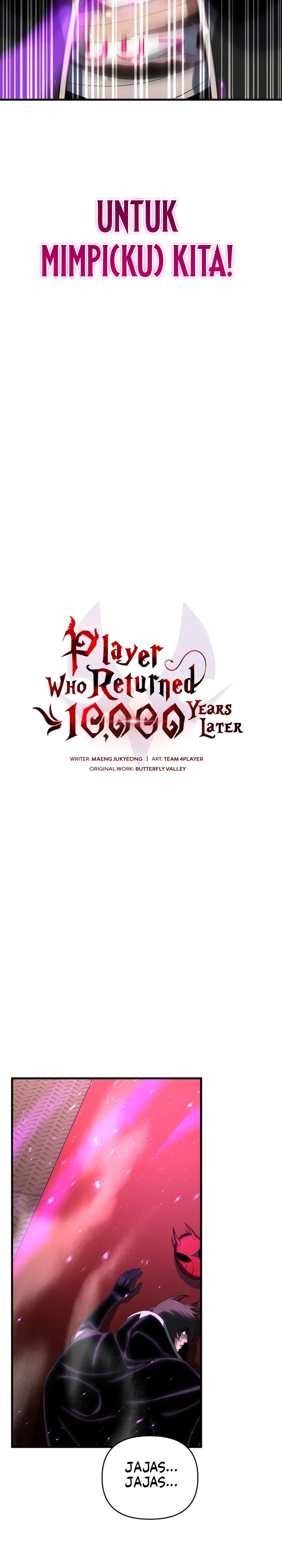 Player Who Returned 10,000 Years Later chapter 125