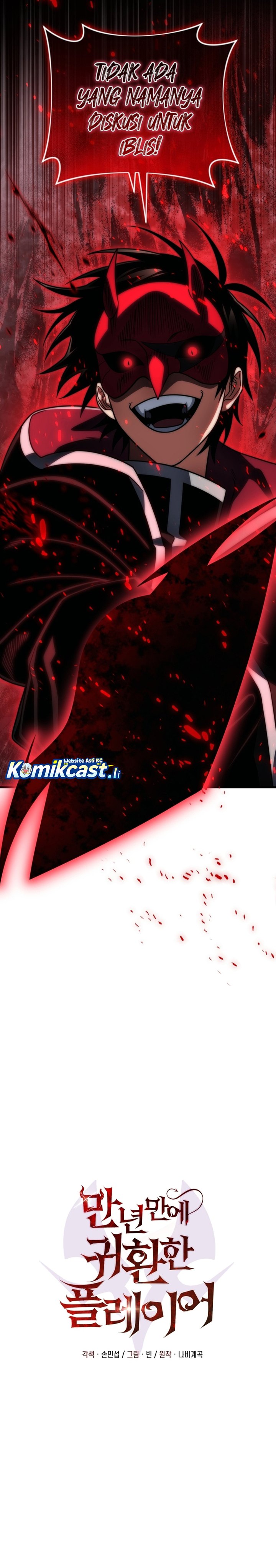 Player Who Returned 10,000 Years Later Chapter 127 Bahasa Indonesia