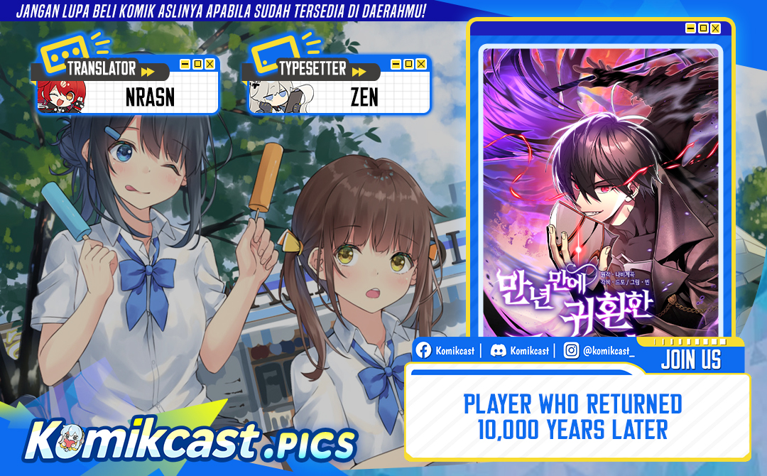 Player Who Returned 10,000 Years Later chapter 131
