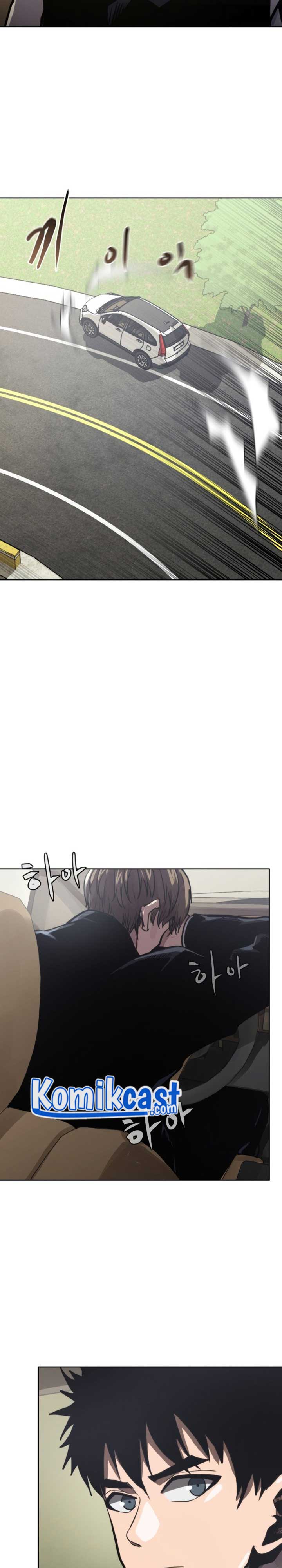 Dilarang COPAS - situs resmi www.mangacanblog.com - Komik player from today onwards 016 - chapter 16 17 Indonesia player from today onwards 016 - chapter 16 Terbaru 17|Baca Manga Komik Indonesia|Mangacan