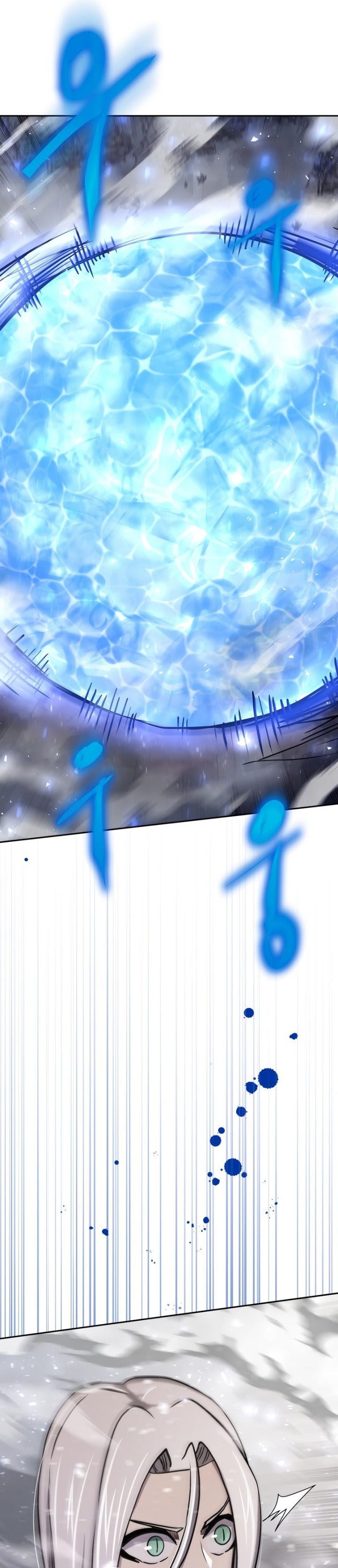 Player from Today Onwards Chapter 60 Bahasa Indonesia