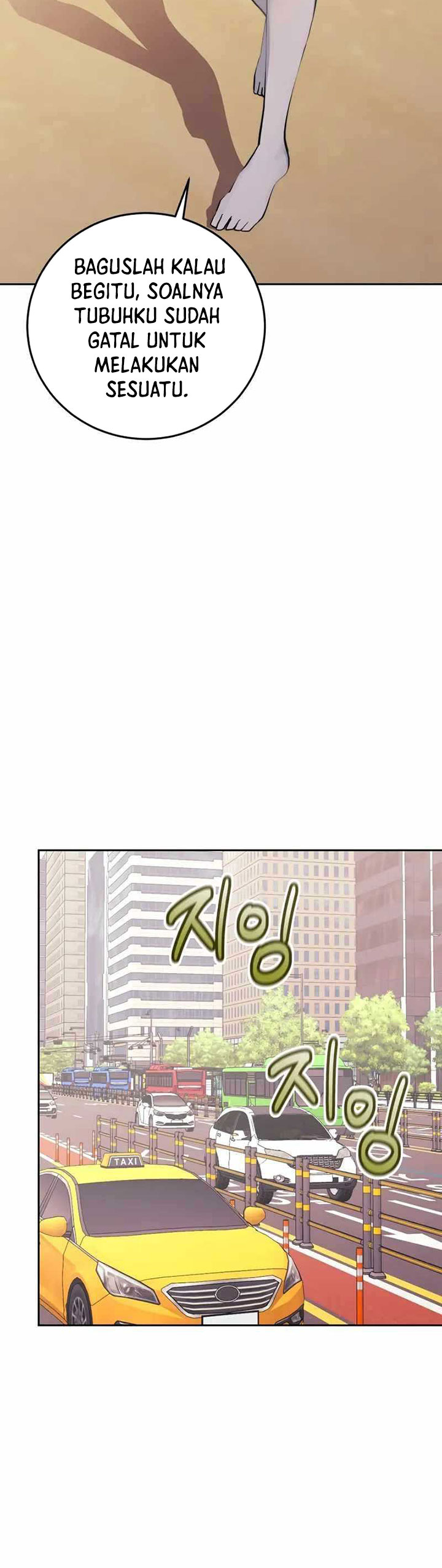 Dilarang COPAS - situs resmi www.mangacanblog.com - Komik player from today onwards 080 - chapter 80 81 Indonesia player from today onwards 080 - chapter 80 Terbaru 40|Baca Manga Komik Indonesia|Mangacan