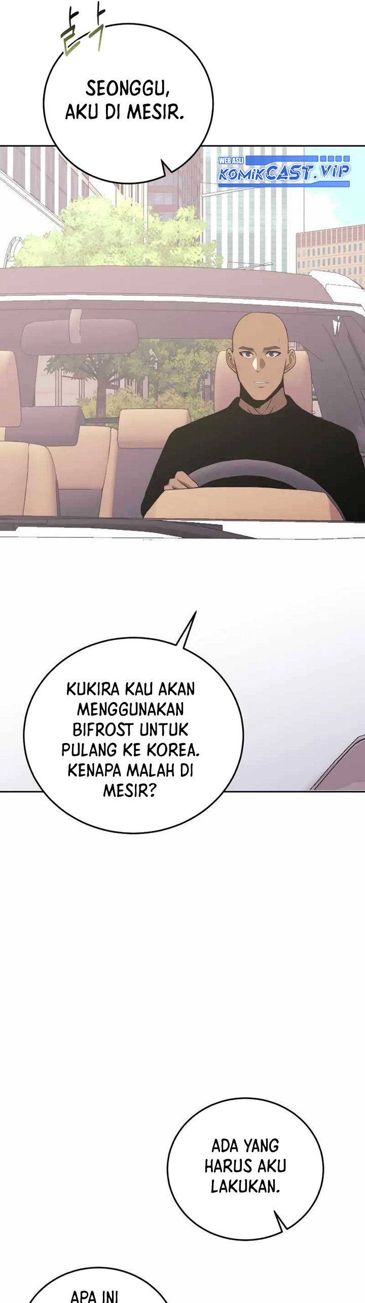 Dilarang COPAS - situs resmi www.mangacanblog.com - Komik player from today onwards 080 - chapter 80 81 Indonesia player from today onwards 080 - chapter 80 Terbaru 41|Baca Manga Komik Indonesia|Mangacan