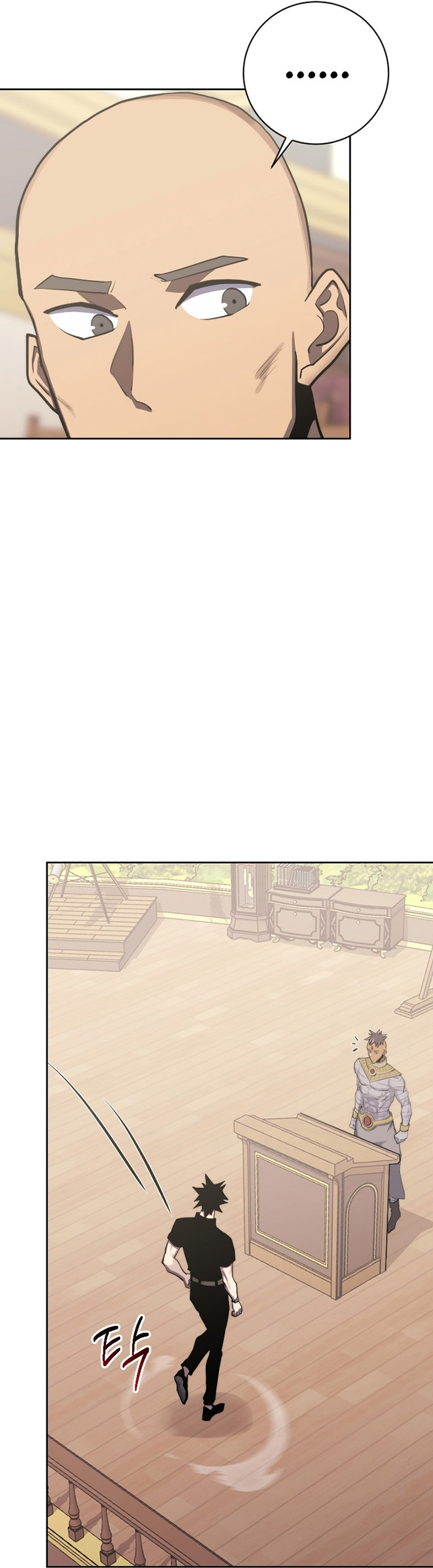 Player from Today Onwards chapter 98