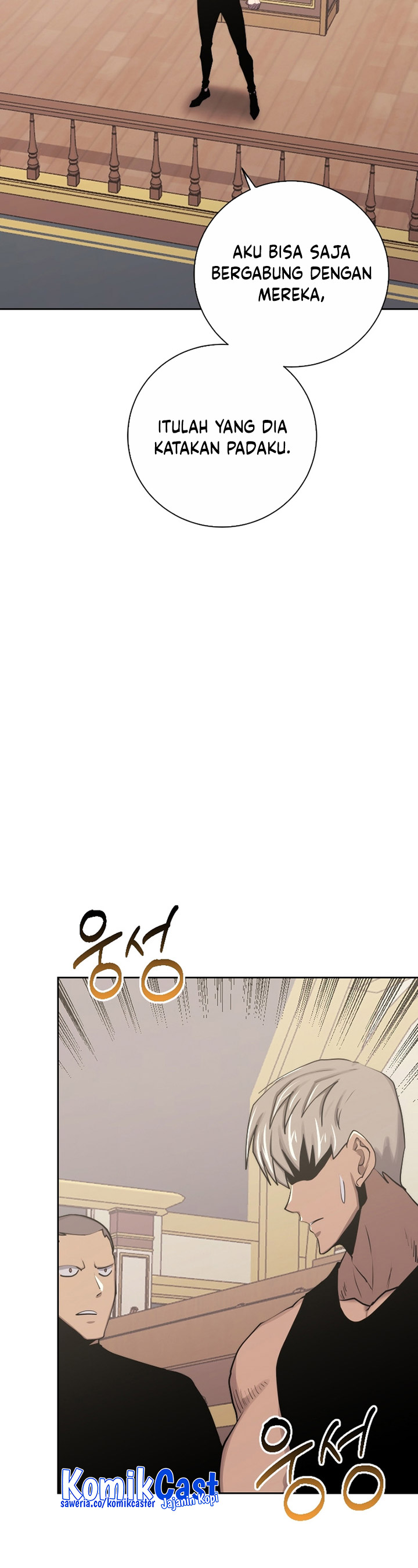 Player from Today Onwards chapter 98