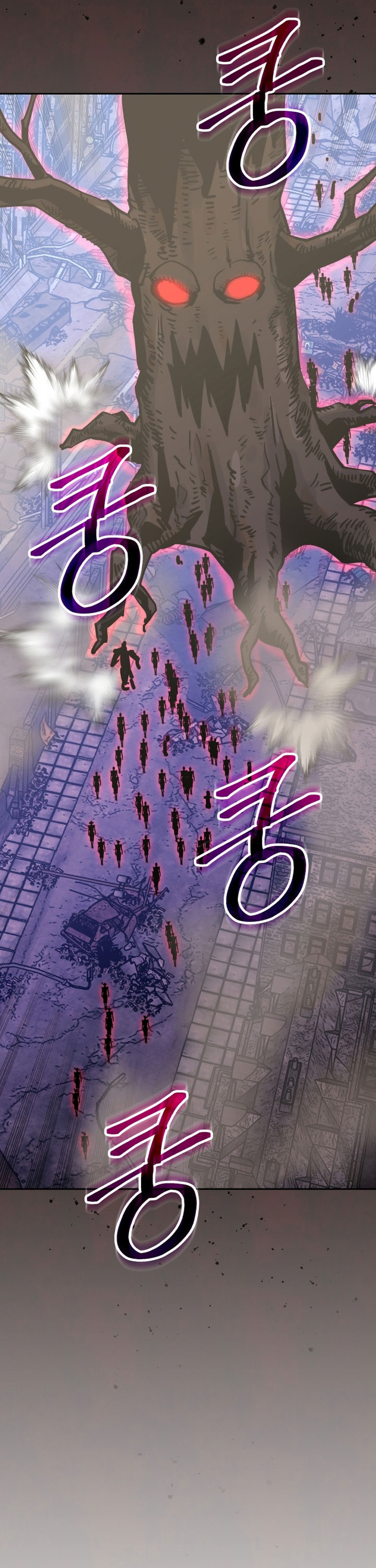 Dilarang COPAS - situs resmi www.mangacanblog.com - Komik player from today onwards 109 - chapter 109 110 Indonesia player from today onwards 109 - chapter 109 Terbaru 20|Baca Manga Komik Indonesia|Mangacan