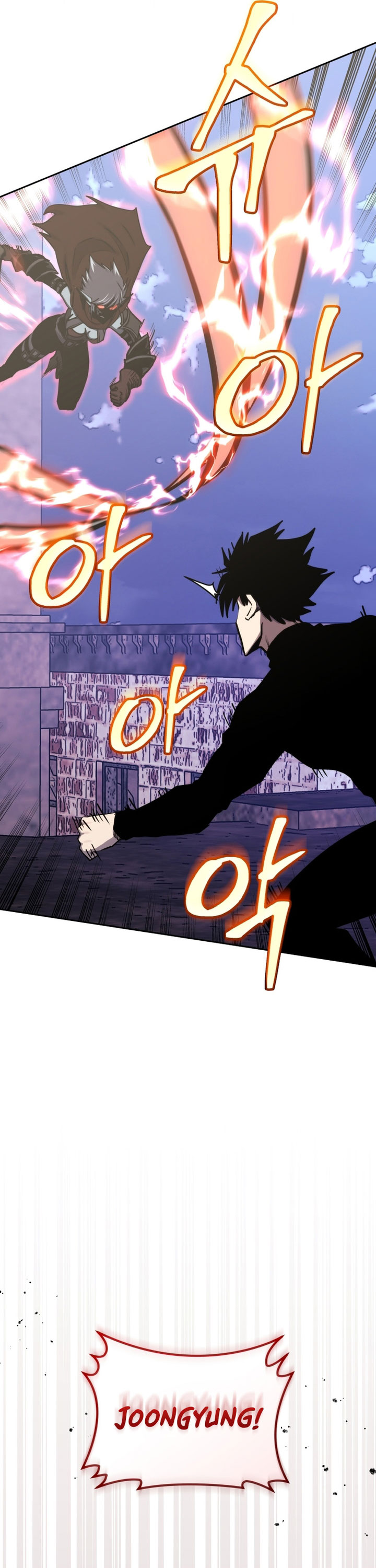 Dilarang COPAS - situs resmi www.mangacanblog.com - Komik player from today onwards 109 - chapter 109 110 Indonesia player from today onwards 109 - chapter 109 Terbaru 31|Baca Manga Komik Indonesia|Mangacan