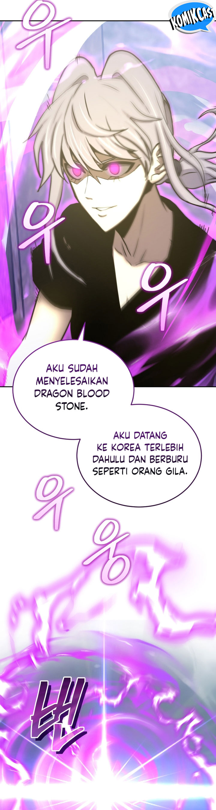 Dilarang COPAS - situs resmi www.mangacanblog.com - Komik player from today onwards 109 - chapter 109 110 Indonesia player from today onwards 109 - chapter 109 Terbaru 44|Baca Manga Komik Indonesia|Mangacan