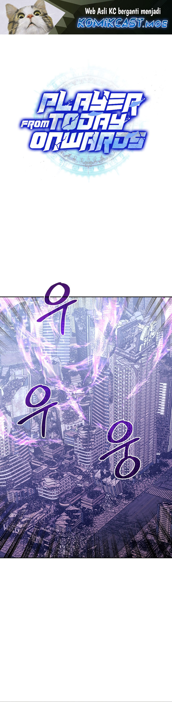 Player from Today Onwards chapter 110
