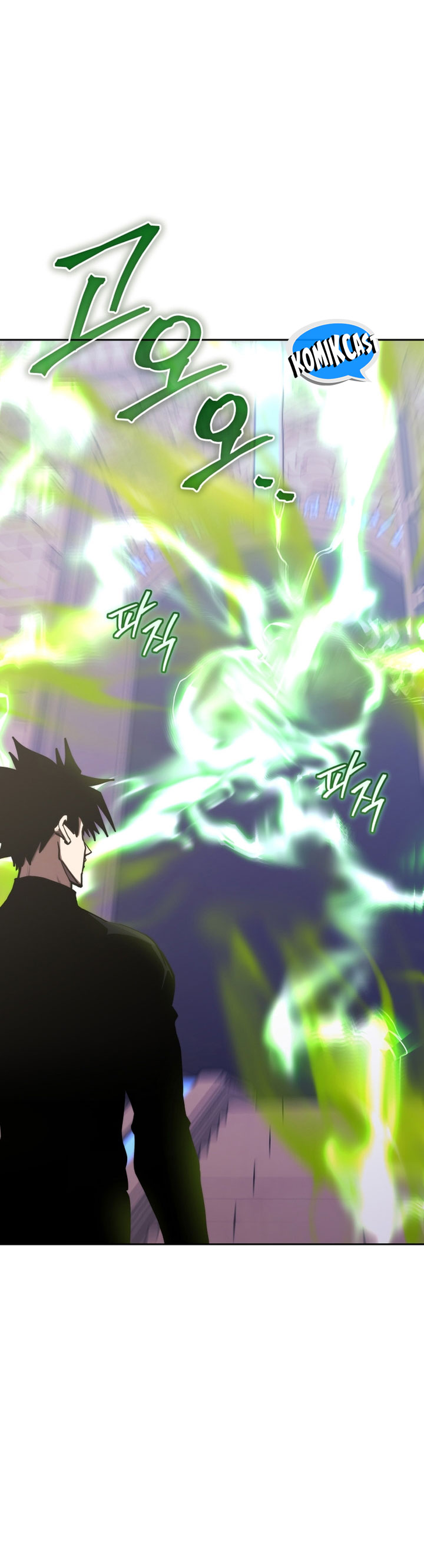 Player from Today Onwards chapter 110
