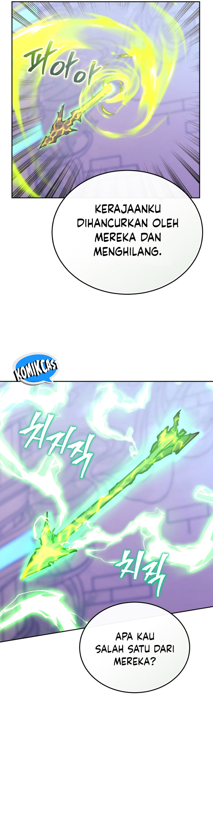 Player from Today Onwards chapter 110
