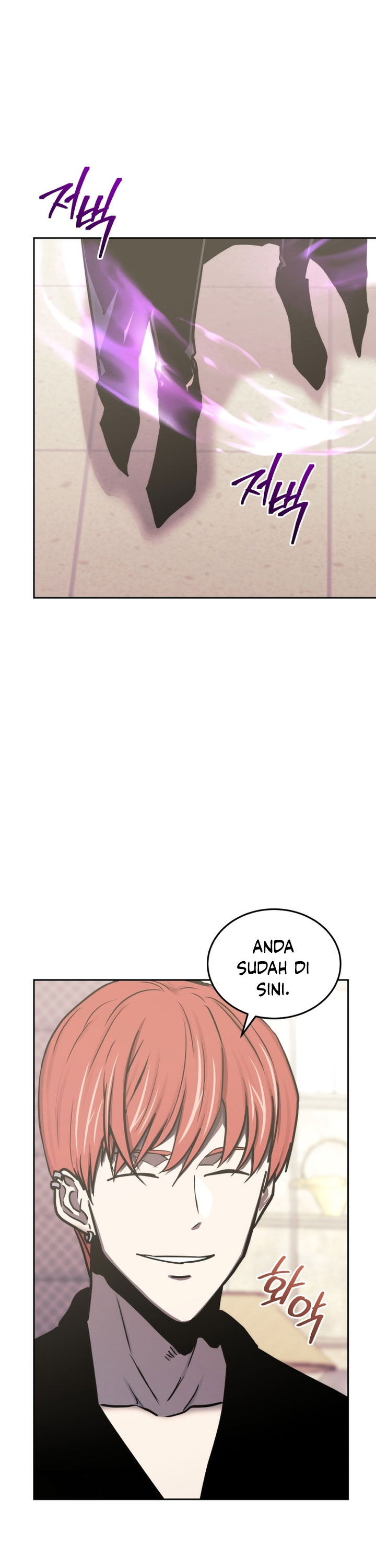 Player from Today Onwards chapter 110