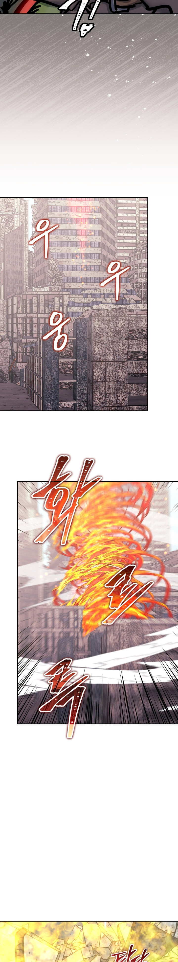 Player from Today Onwards chapter 117