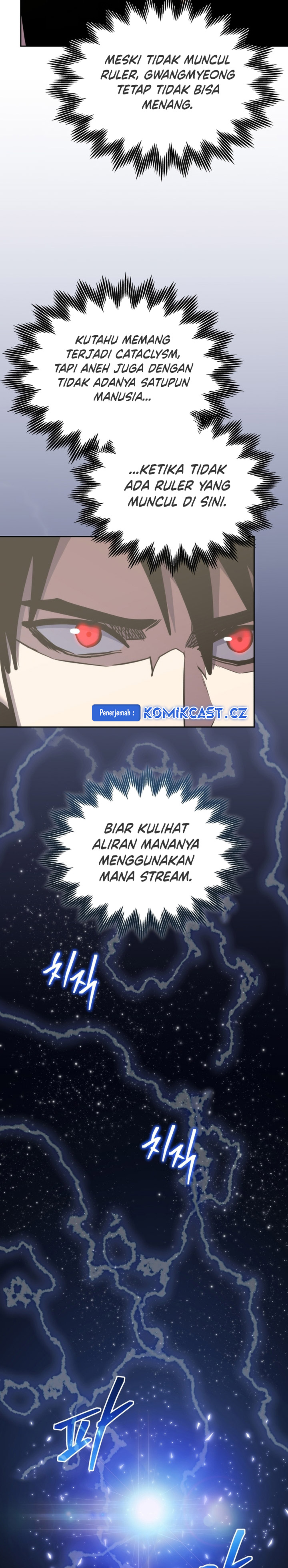 Player from Today Onwards chapter 117