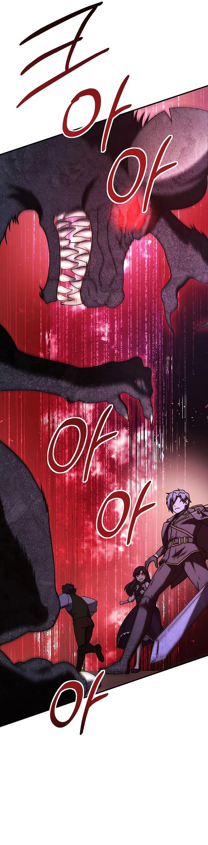 Playing The Perfect Fox-Eyed Villain chapter 20