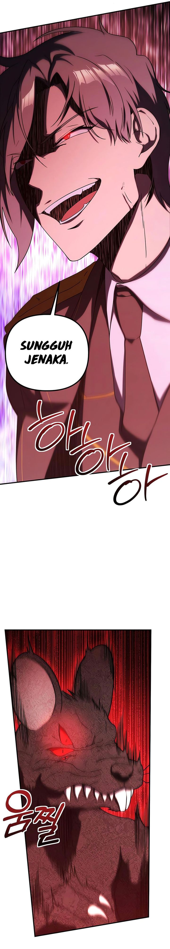 Playing The Perfect Fox-Eyed Villain chapter 20