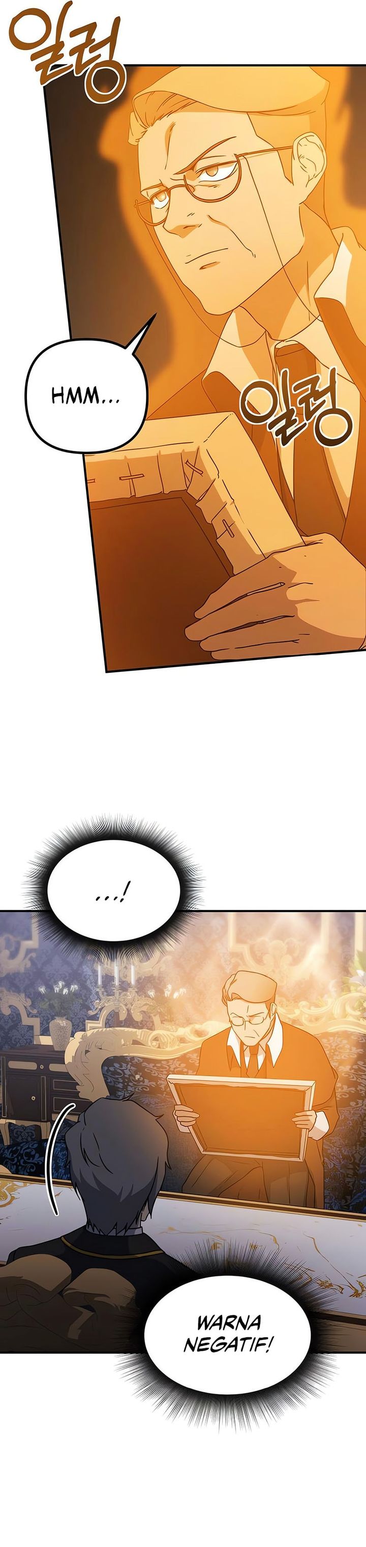 Playing The Perfect Fox-Eyed Villain chapter 20