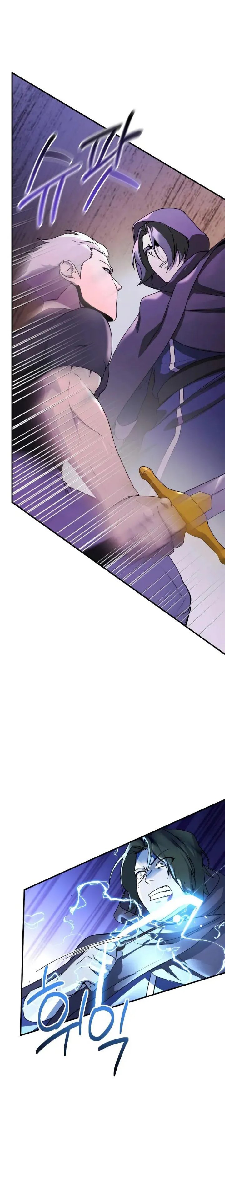 Playing The Perfect Fox-Eyed Villain chapter 40