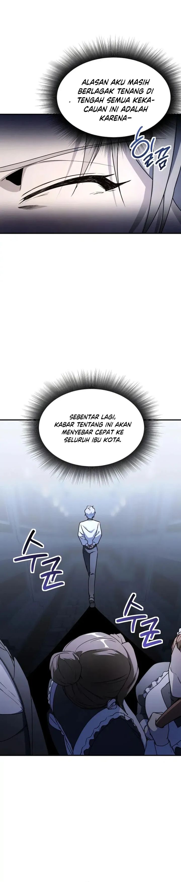 Playing The Perfect Fox-Eyed Villain chapter 44