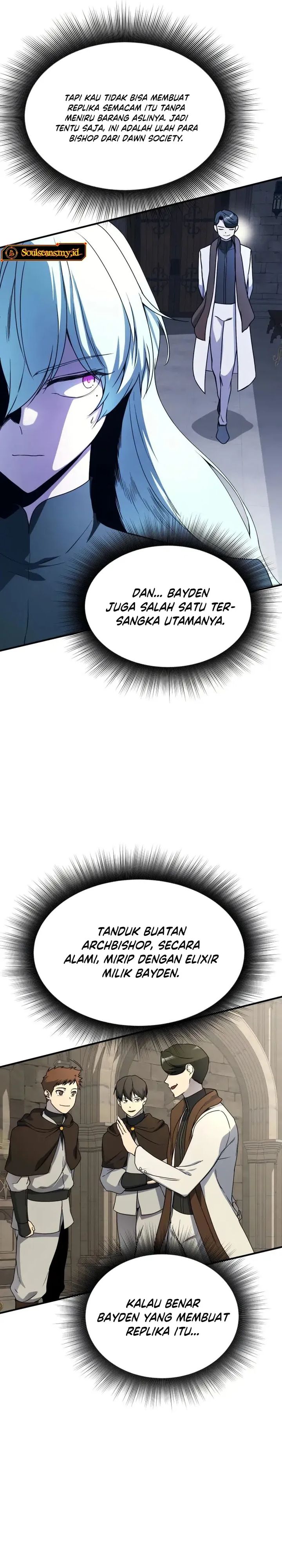 Playing The Perfect Fox-Eyed Villain chapter 44