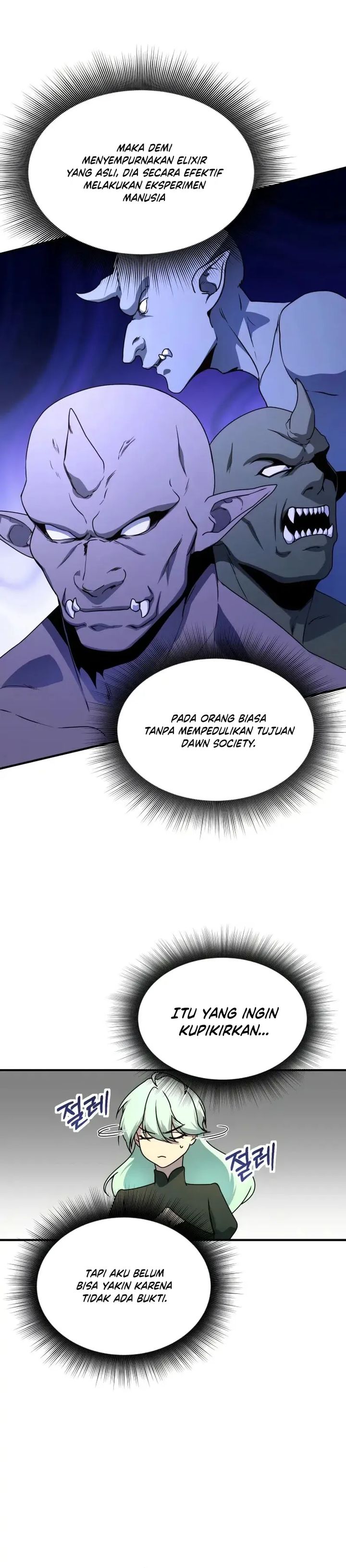 Playing The Perfect Fox-Eyed Villain chapter 44