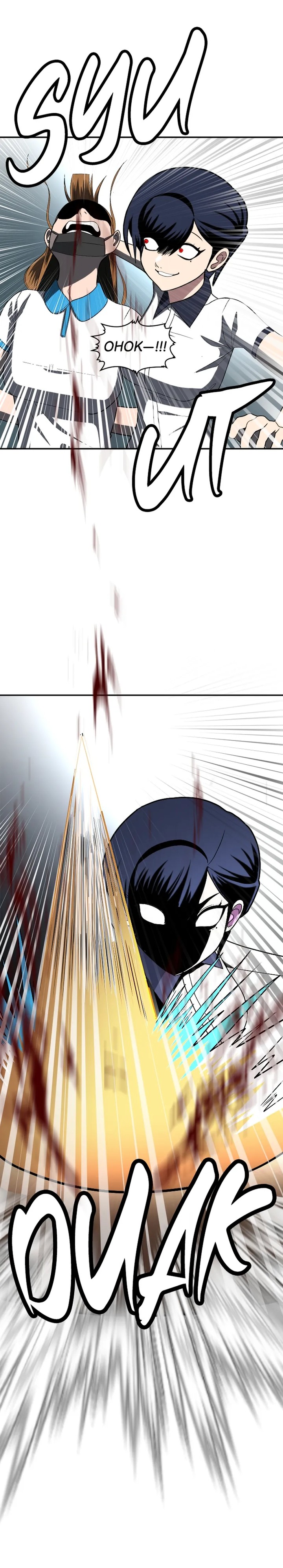 Plaything Chapter 04 Bahasa Indonesia