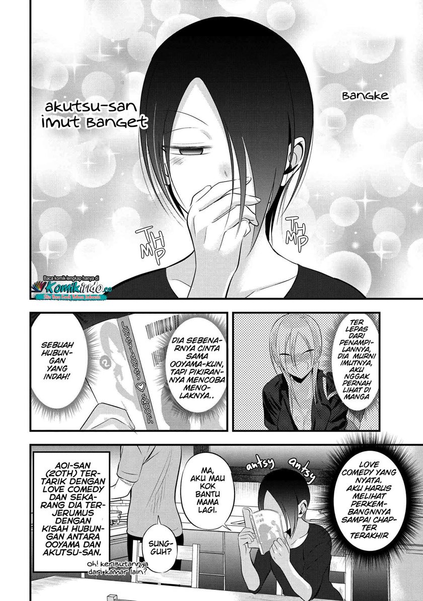 Please Go Home, Akutsu-san! chapter 52