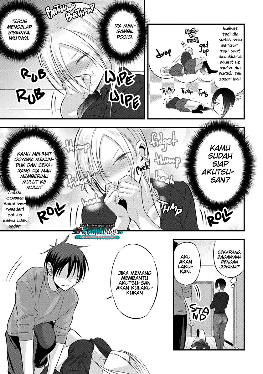 Please Go Home, Akutsu-san! Chapter 56 Bahasa Indonesia