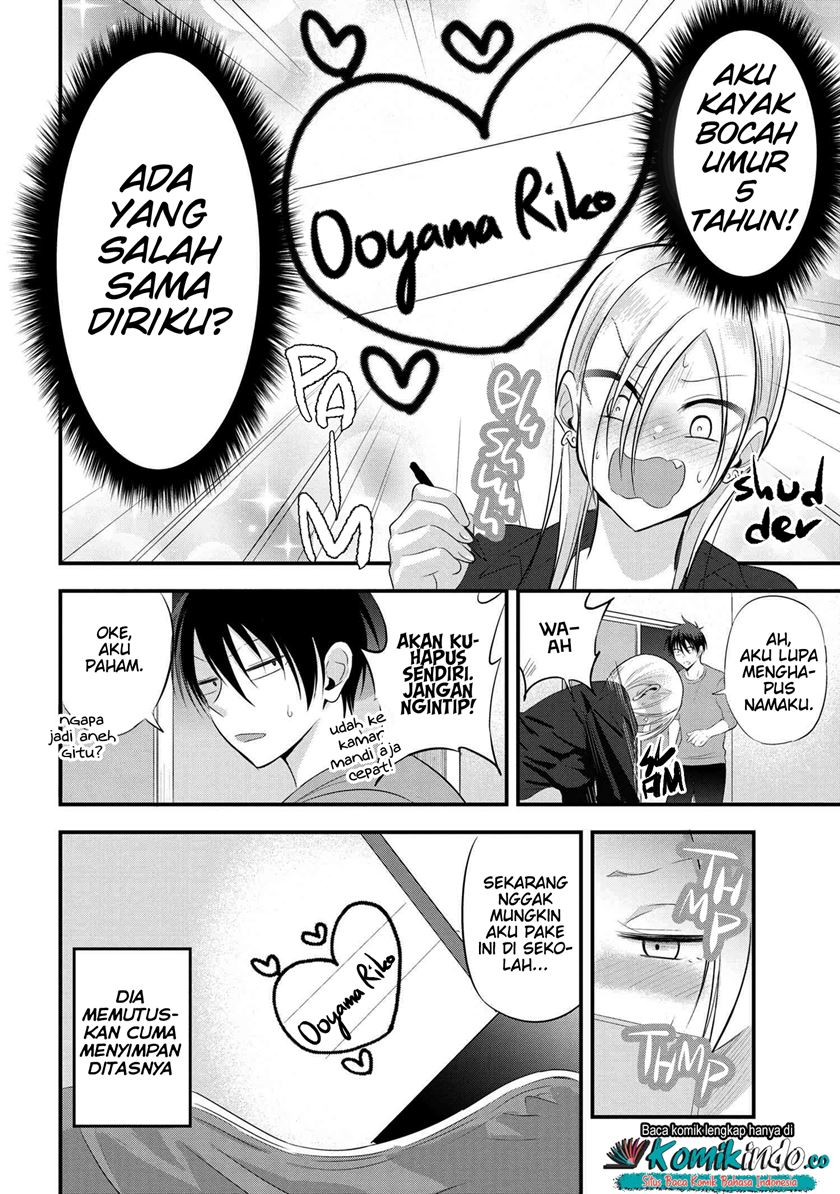 Please Go Home, Akutsu-san! Chapter 58 Bahasa Indonesia