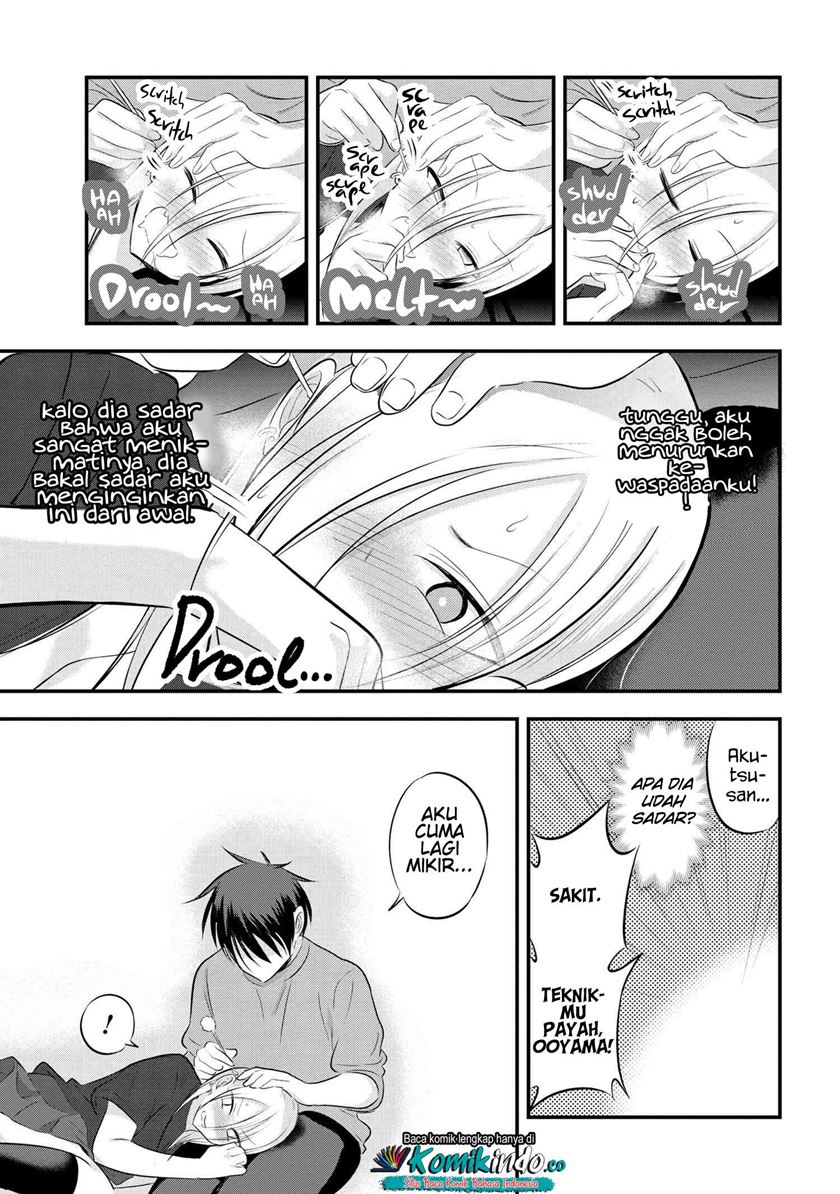 Please Go Home, Akutsu-san! chapter 61