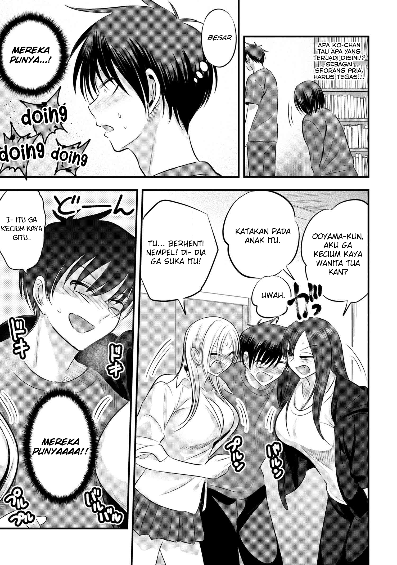 Please Go Home, Akutsu-san! chapter 122