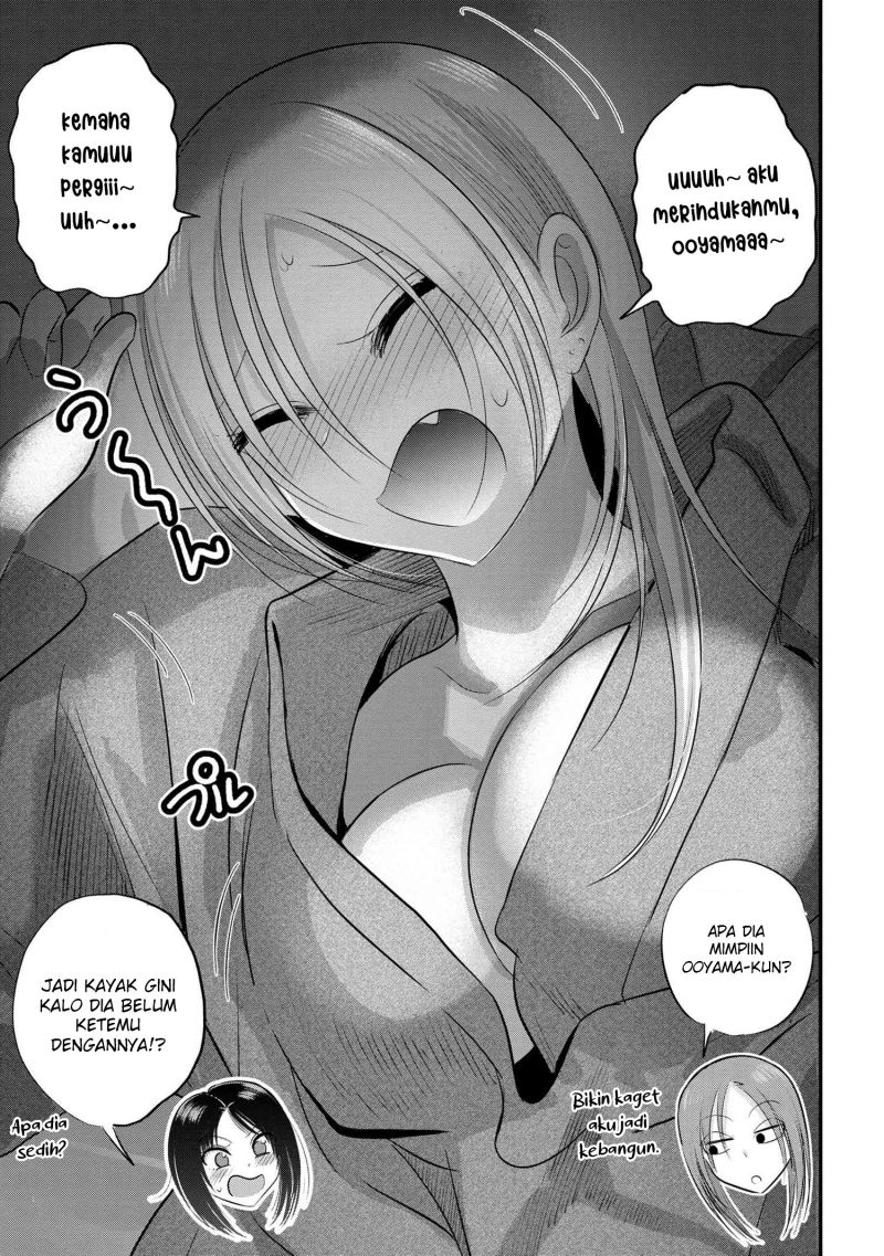 Please Go Home, Akutsu-san! Chapter 125 Bahasa Indonesia