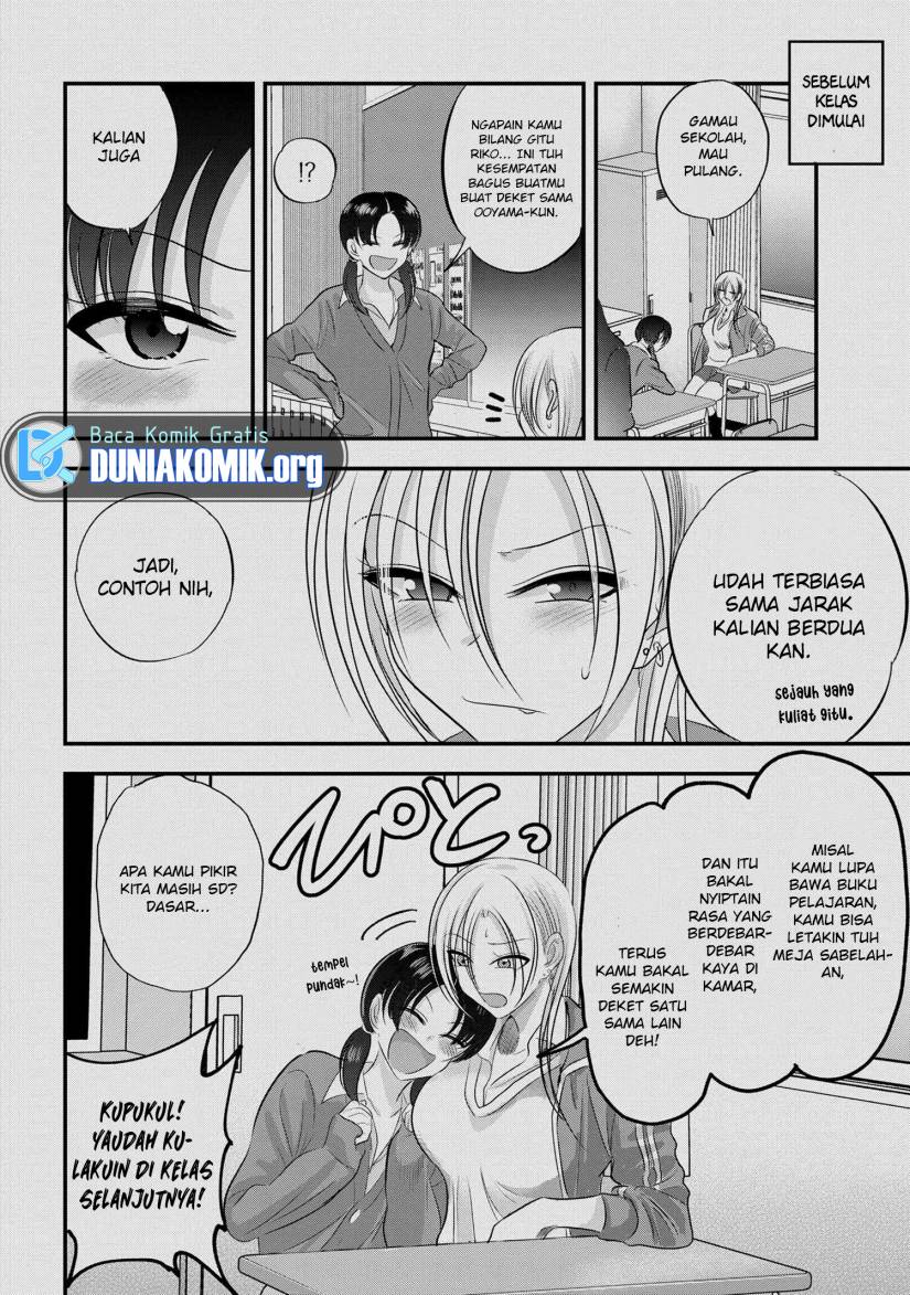 Please Go Home, Akutsu-san! chapter 151