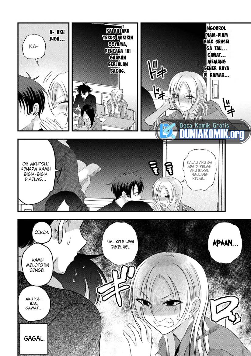 Please Go Home, Akutsu-san! chapter 151