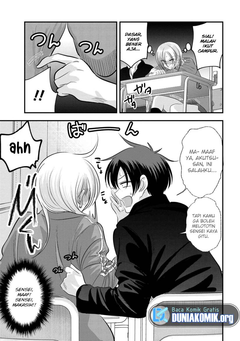 Please Go Home, Akutsu-san! chapter 151