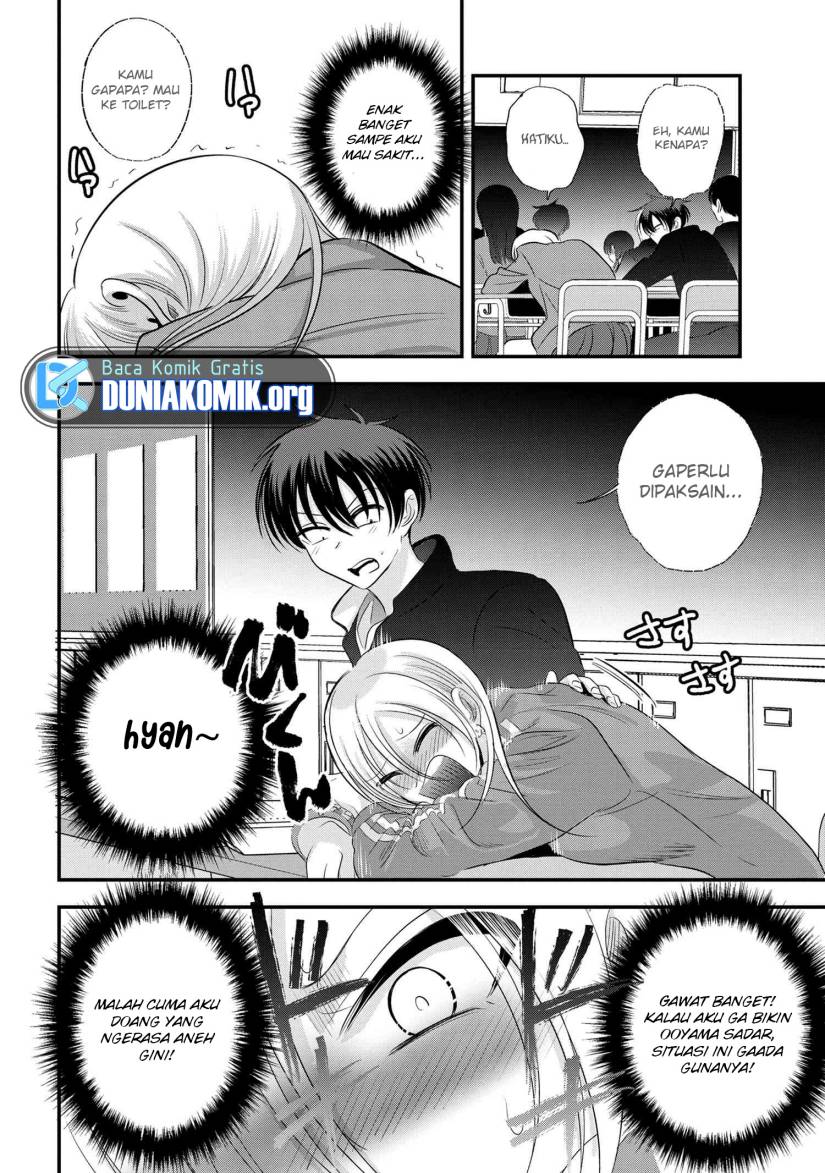 Please Go Home, Akutsu-san! chapter 151