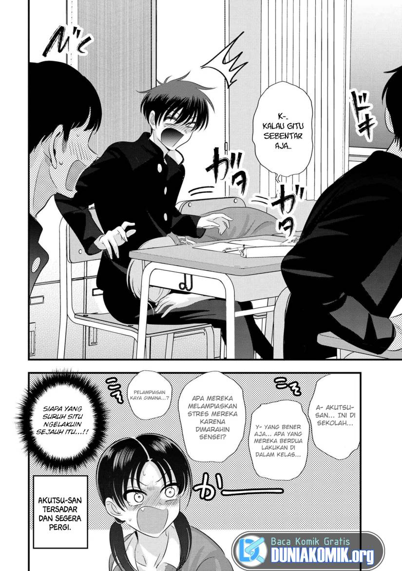Please Go Home, Akutsu-san! chapter 151