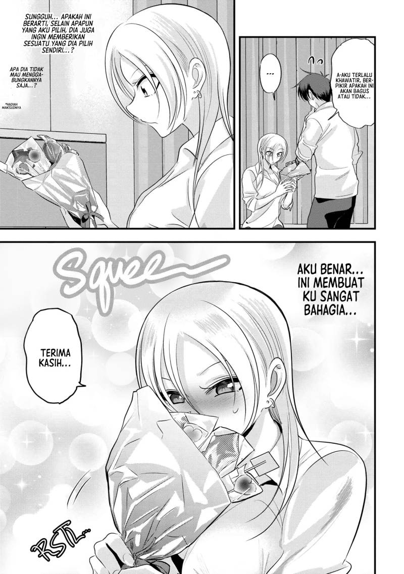 Please Go Home, Akutsu-san! chapter 169