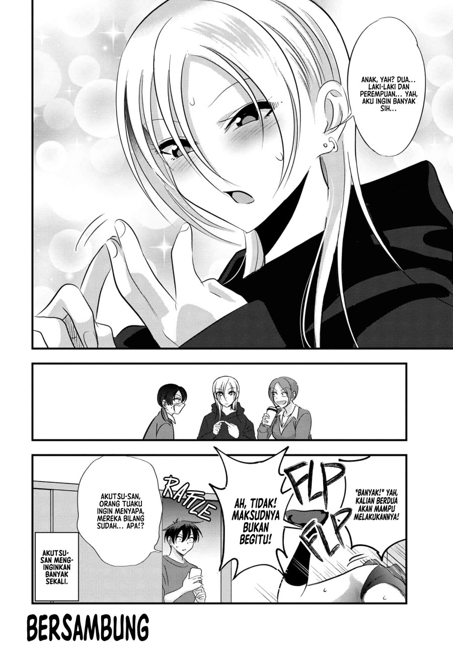 Please Go Home, Akutsu-san! chapter 173