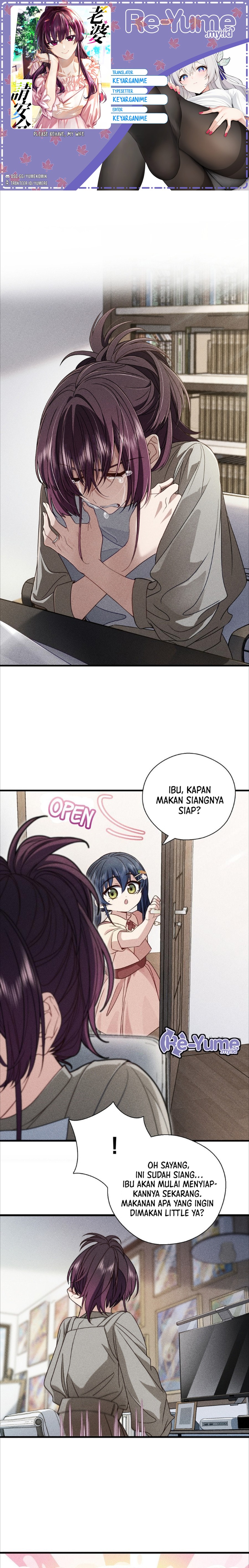 Please Behave, My Wife (My Wife, Please Calm Down) chapter 56