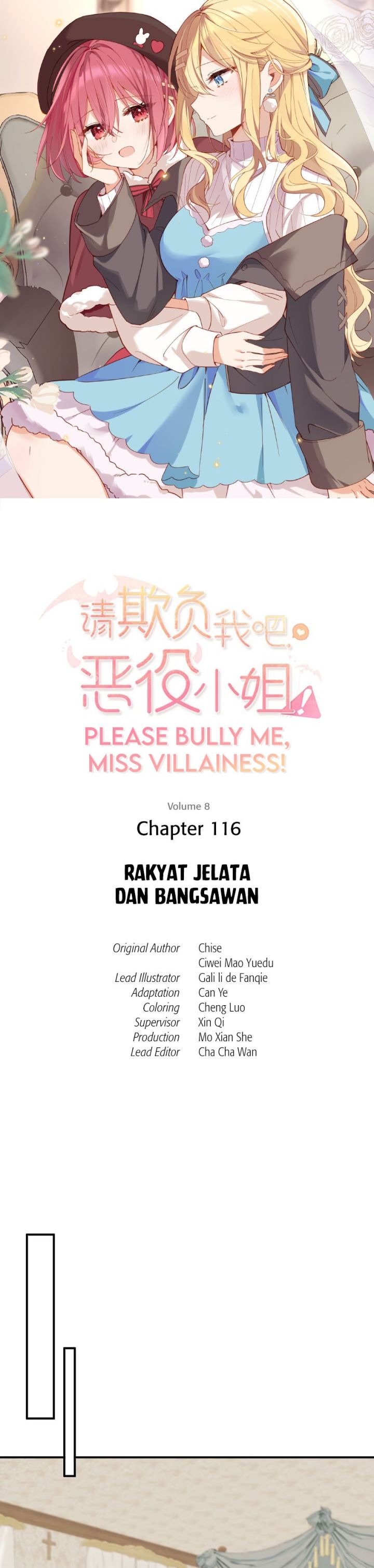 Please Bully Me, Miss Villainess! chapter 116