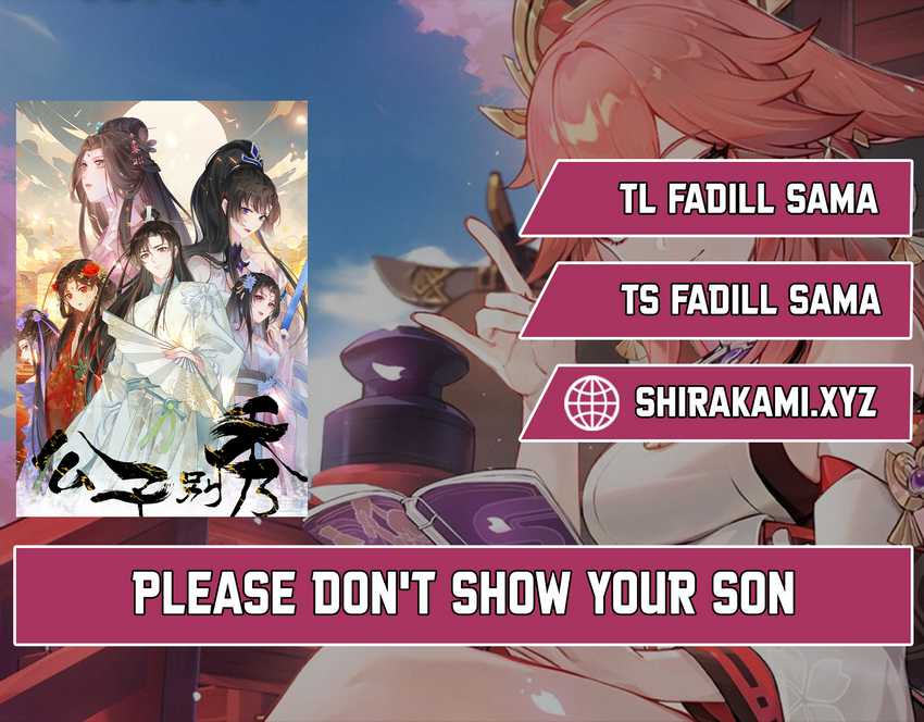 Please Don’t Show Your Son chapter 159