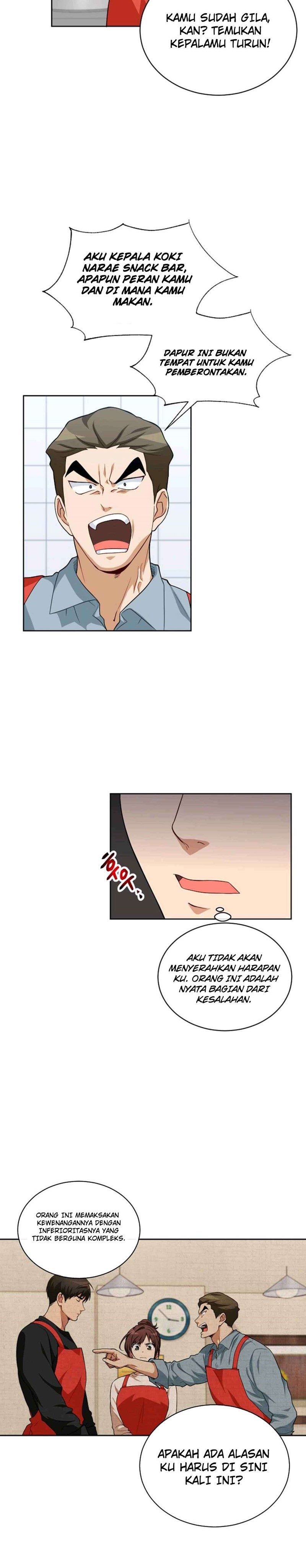 Please Have a Meal chapter 13