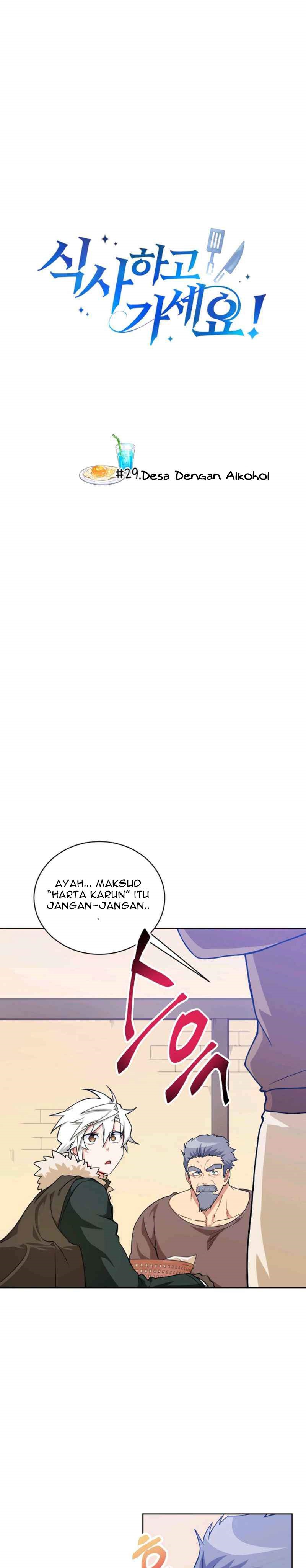 Please Have a Meal chapter 29