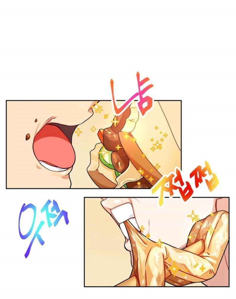 Please Have a Meal chapter 29
