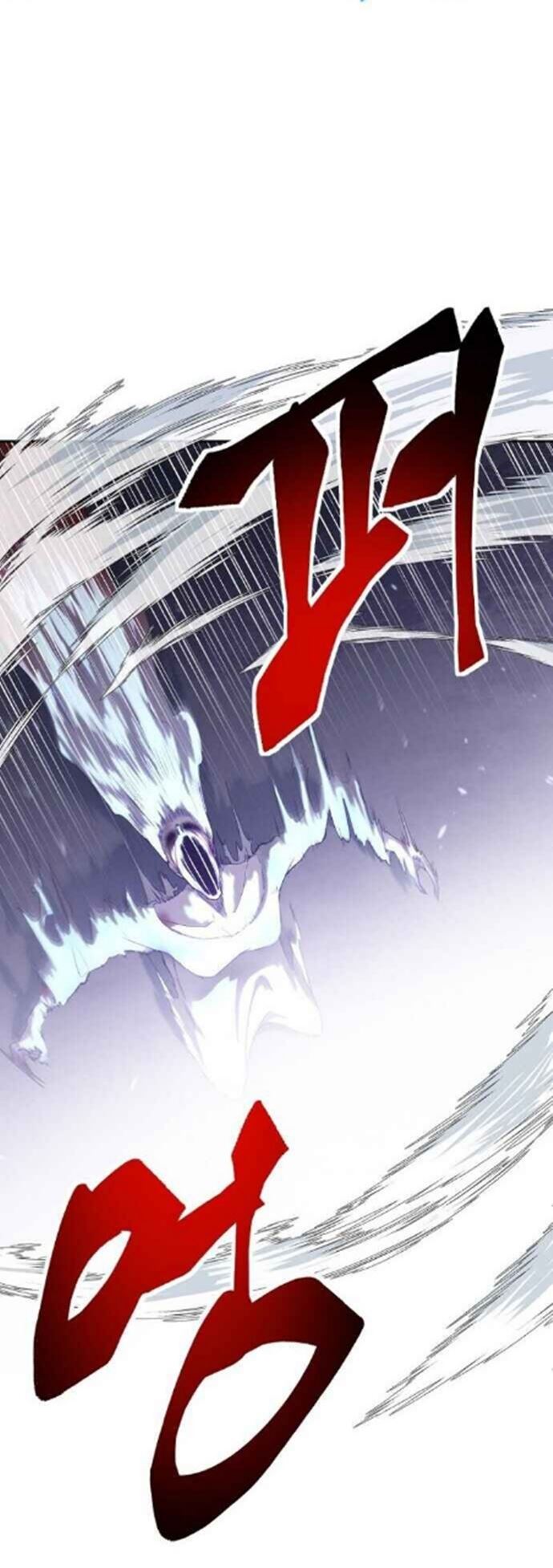 Please Have a Meal chapter 36