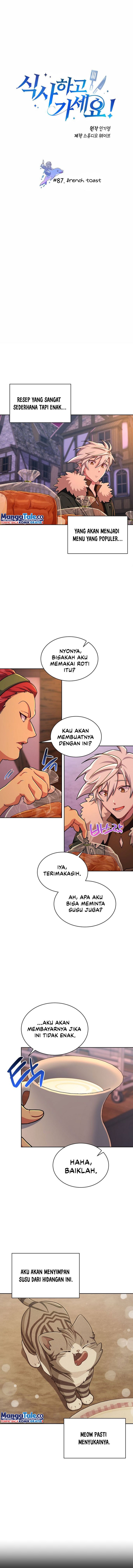Please Have a Meal chapter 87