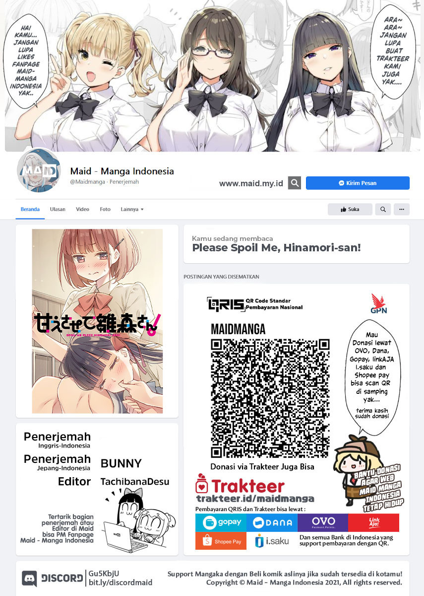 Please Spoil Me, Hinamori-san! chapter 3